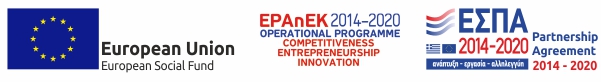 espa-image